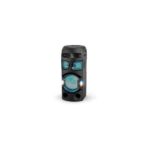Sony MHC-V71D 600W High Power Party Speaker System with Party Lights & Gesture Control - Image 5