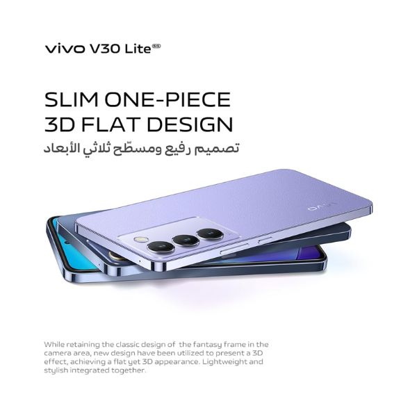 vivo V30 Lite 5G Price in Kenya